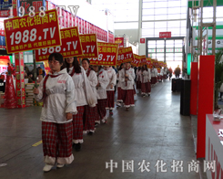 2014�|��ʡ���ϕ���Ļ �r(n��ng)���W(w��ng)�M�@�L(f��ng)��