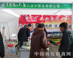 �I�����ʘI(y��)�����r(n��ng)�I(y��)�ܼҼ���2014��ꖷ��ϕ�(hu��)