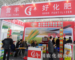 �I�S�r(n��ng)�I(y��)�t�b���M(j��n)2014��ꖷ��ϕ�(hu��)