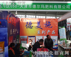 � �����2014�|��ʡ�����p����(hu��)�������Z��Ŀ