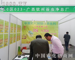 �J�ݹ��x����2014�|��ʡ���ϕ�(hu��)�����ɹ�