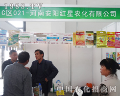 2014��ꖷ��ϕ�(hu��)�ϼt���r(n��ng)���õ��˂�����A