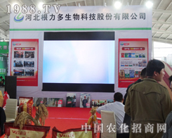 ������������2014��ꖷ��ϕ�(hu��)��