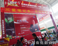 �����������F(tu��n)����2014���(y��ng)���ϕ�(hu��)