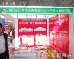 ���������2014���(y��ng)�����p����(hu��)�ϱ��F(xi��n)ͻ��