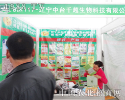 ���_(t��i)ǧԽ��2014���(y��ng)���ϕ�(hu��)�Ϗ�(qi��ng)��(sh��)���u