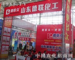 2014�����L(zh��ng)�����ϕ�(hu��)�ϵĵ�(li��n)����