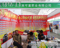 ����ʩ�ɸ������(y��ng)���ϕ�(hu��)���v�w