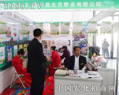 ���J�u����ꑡ�2014���(y��ng)���ϕ�(hu��)