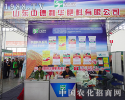 2014�|��ʡ���ϕ���Ļ �е����A������������