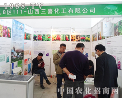 ɽ����ϲ��������ꖷ��ϕ�(hu��)������