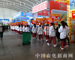 �r(n��ng)������2014�|��ʡ���ϕ��c(di��n)ȼ���飬���f����