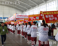 2014�|��ʡ���ϕ����r(n��ng)�������߲���ʧ������ֱǰ