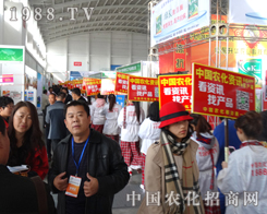 2014��ꖷ��ϕ��ϵ������ܿ옷��