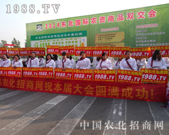 2014���(y��ng)���Ͻ��ו�(hu��)��һ���������L(f��ng)��