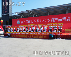 ��7���L(zh��ng)�����ϕ�(hu��)���҂���(l��i)����