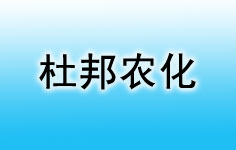�Ű��r��