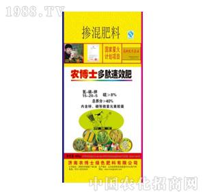 �r(n��ng)��ʿ-���ľ���䷽�ʣ��������䷽��